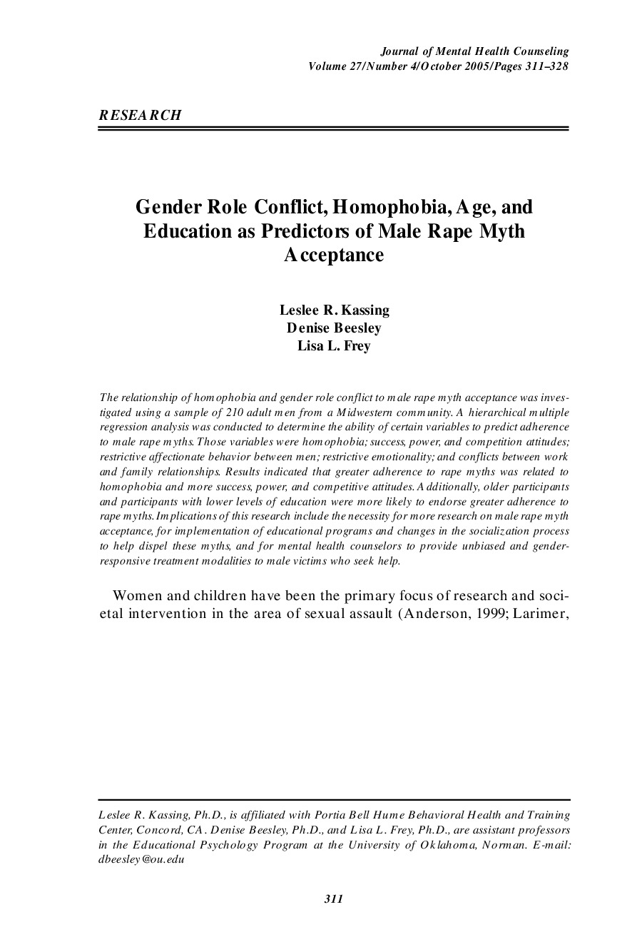 Gender Role Conflict, Homophobia, Age, and Education as Predictors of Male Rape Myth Acceptance